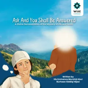 Ask and You Shall Be Answered