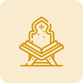 wisecompass ICon