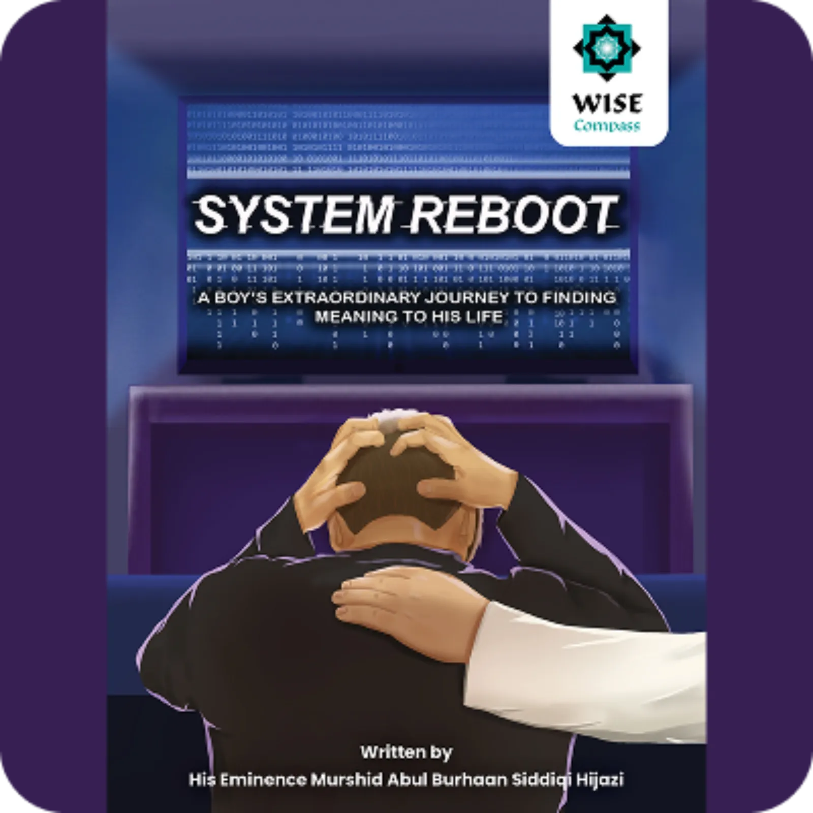 system reboot