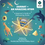 zarrat an amazing atom