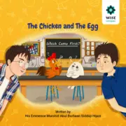 the chicken and the egg