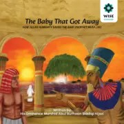 the baby that got away